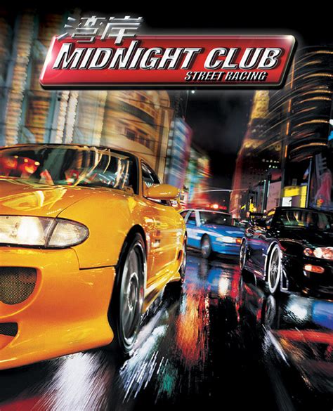 Midnight Club Street Racing - Rockstar Games
