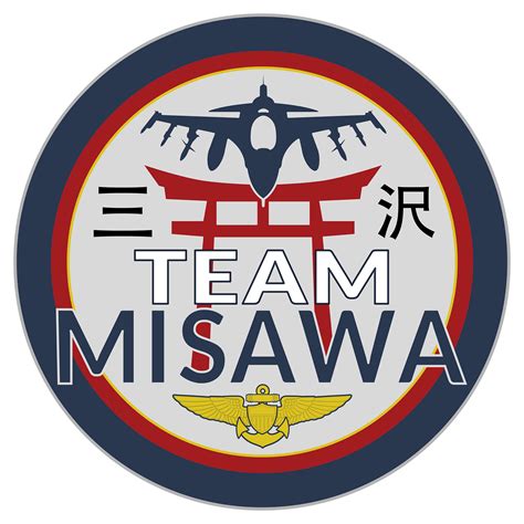 Why We do It: Misawa Air Base First Responders > Misawa Air Base ...