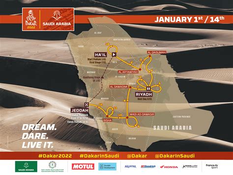 The 2022 Dakar Rally route map : r/DAKAR