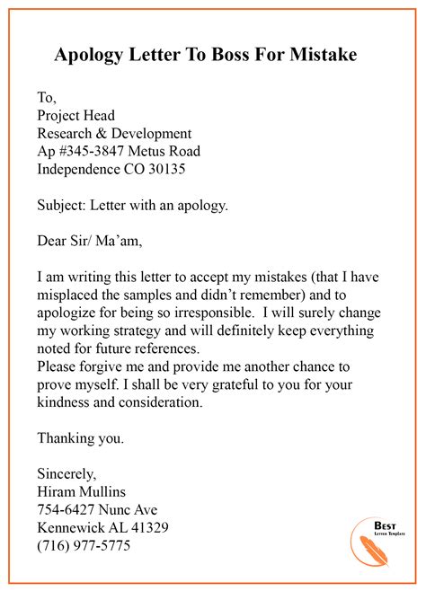 Apology-Letter-To-Boss-For-Mistake – Best Letter Template