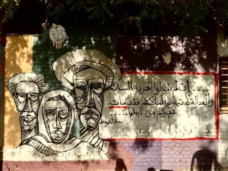 Sudan’s protests inspire art, graffiti revolution — Quartz Africa