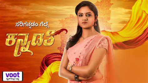 Colors Kannada Serial Schedule With Original Telecast Time , Online ...