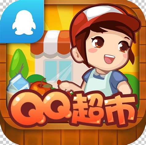 Tencent QQ IPhone 5 Restaurant Story: Hot Rod Cafe Mobile Game PNG ...