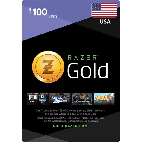 RAZER GOLD 100$