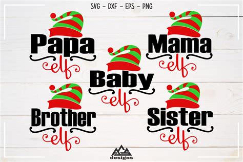 Elf Christmas Family Svg Design By AgsDesign | TheHungryJPEG