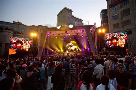 New York Times: China Music Festival Explosion | Investigations and ...