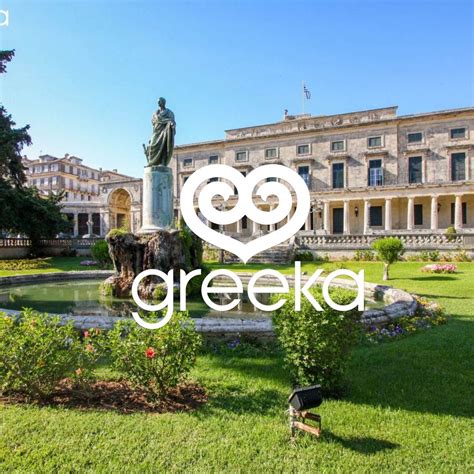 Museums in Corfu, Greece | Greeka