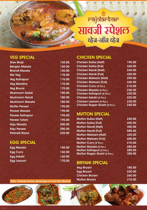 Menu of Raj Darbar, Sinhagad Road, Pune | Dineout