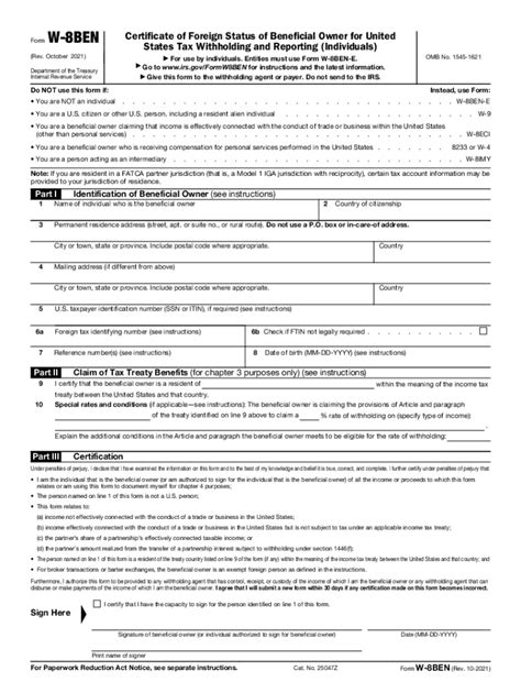 Ben 2021-2024 Form - Fill Out and Sign Printable PDF Template ...