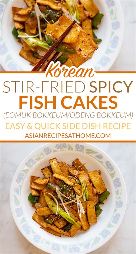 Korean Fish Recipe at Sylvia Munz blog