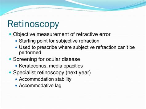 PPT - Retinoscopy PowerPoint Presentation, free download - ID:6119694