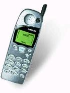 Nokia 5110 - Full phone specifications