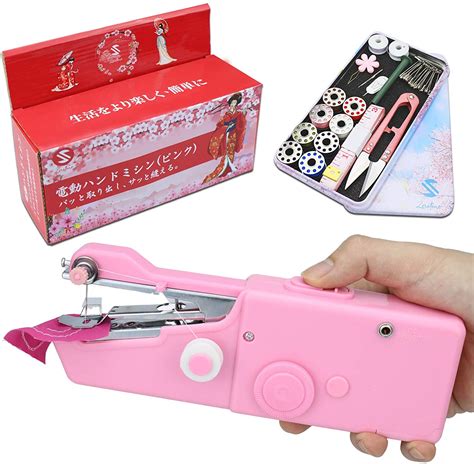 9 Best Handheld Sewing Machines – Reviewed and Rated (Spring 2024)