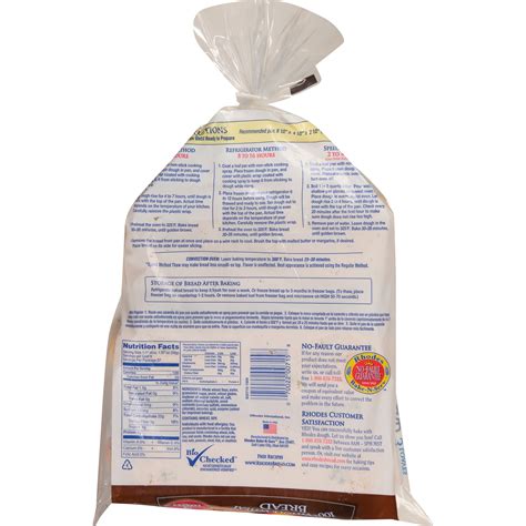 Rhodes Bake-N-Serv 100% Whole Wheat Bread Dough 3 ct | Shipt