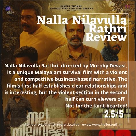 Nalla Nilavulla Rathri Movie Review & Analysis - Hello South