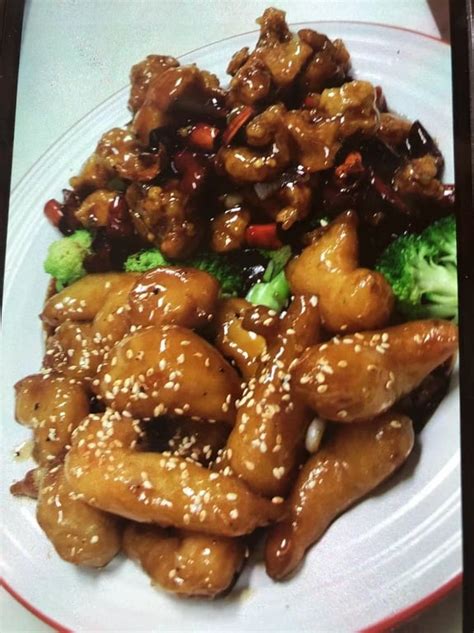 Asian Taste - Mason | S1. Dragon & Phoenix | Entrée Chef Specials | American Chinese