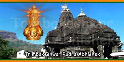 Trimbakeshwar Lord Shiva Temple | Jyotirlingas Rahu Ketu Pooja