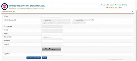 UAN activation portal - Steps for UAN number activation online - Ask Queries