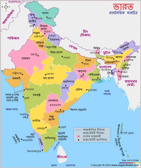 India Political Map in Bengali, Map of India in Bengali