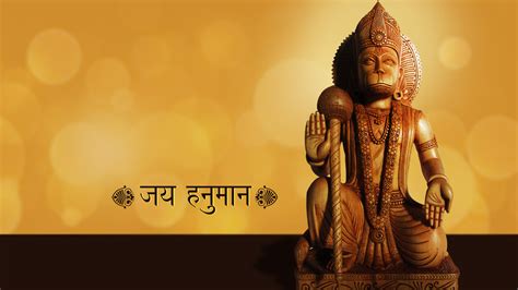 Hanuman Ji 4k Wallpaper Full Screen : Free Download Hanuman Wallpapers ...