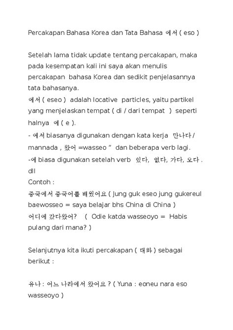 (DOC) Percakapan Bahasa Korea dan Tata Bahasa | Bella Andriyani - Academia.edu