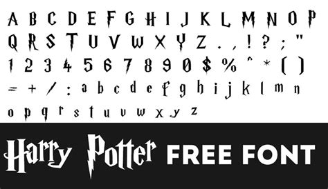 [DOWNLOAD] Free Harry Potter Font