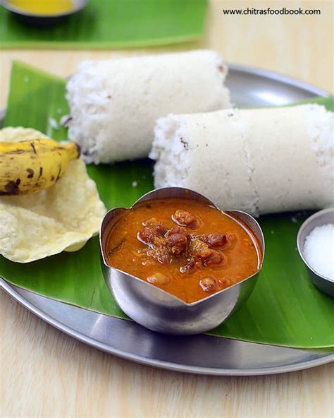 Kadala Curry Recipe – Kerala Kadala Curry For Puttu, Appam | Chitra's Food Book