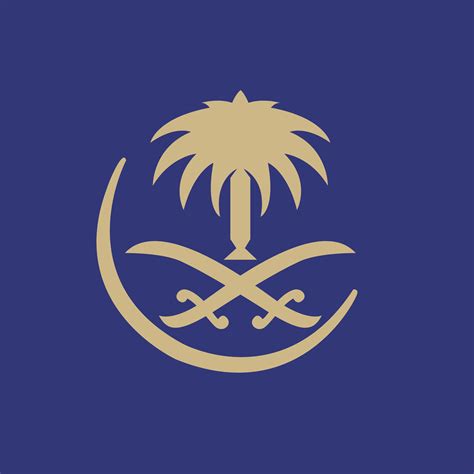 Saudi Logo - LogoDix