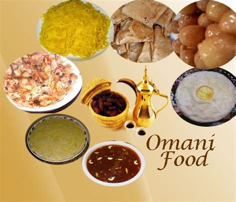 Omani food | Food, Middle eastern recipes, Cuisine