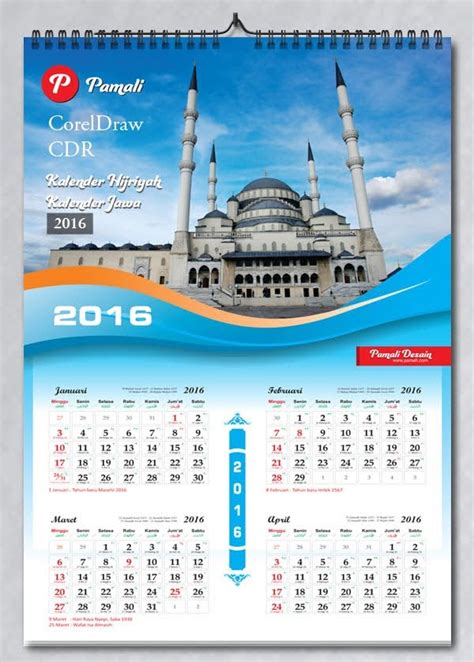 Download Kalender Hijriyah dan Libur Nasional 2016 - Pusat Percetakan