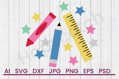 School Supplies - SVG File, DXF File By Hopscotch Designs | TheHungryJPEG