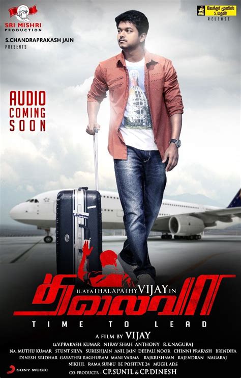 Thalaivaa Movie Audio Release Posters ~ Cinema Gallery