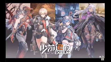 Girls' Frontline 2: Exilium | Gameplay Demo - YouTube