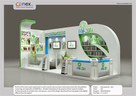 3D Designer / Visualizer - Events, Exhibitions, Interiors, Exteriors - Doha,Qatar: Exhibition Stands