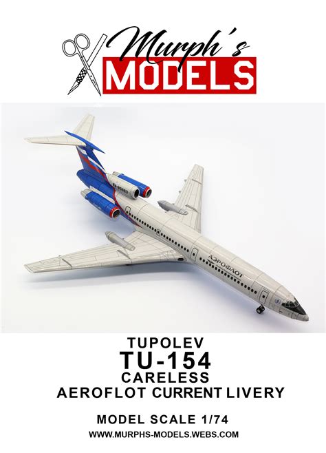 1/74 Tupolev Tu-154 Careless – Aeroflot New Livery Paper Model - EcardModels