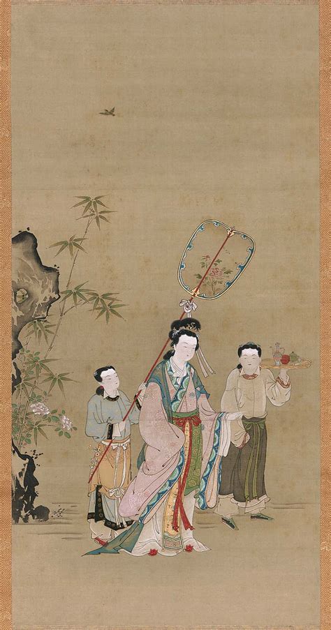 Yang Guifei | Museum of Fine Arts, Boston