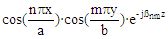 Properties of Rectangular Waveguide Modes (formulas) - RF Cafe