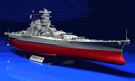 TAMIYA YAMATO BATTLESHIP 1/350 SCALE