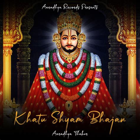 ‎Khatu Shyam Bhajan - Single di Aaradhya Thakur su Apple Music