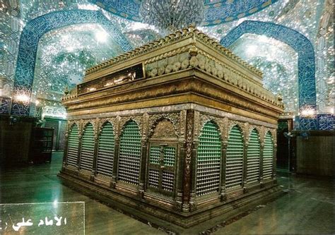 Imam Mosque Crystal