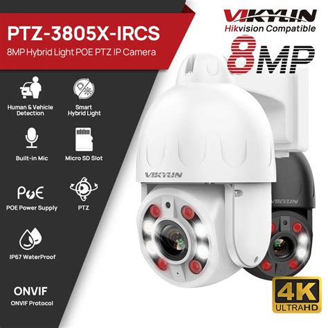 PTZ Optics Camera | Best PTZ Cameras | VIKYLIN Security