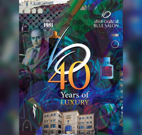 Blue Salon marks ‘Forty Years of Luxury’ | The Peninsula Qatar