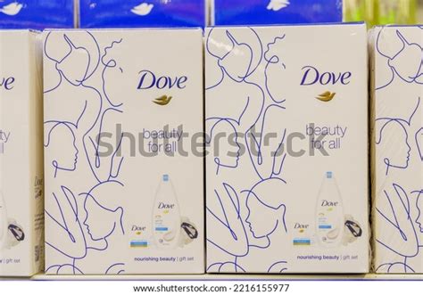 Dove Gift Set Women On Store Stock Photo 2216155977 | Shutterstock