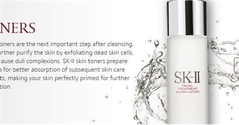 Review - SK-II Toner / Lotion - Facial Treatment Clear lotion ...