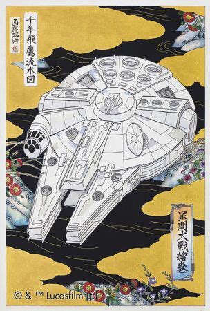 Japanese Art Styles, Traditional Japanese Art, Japanese Prints, Japanese Poster, Star Wars ...
