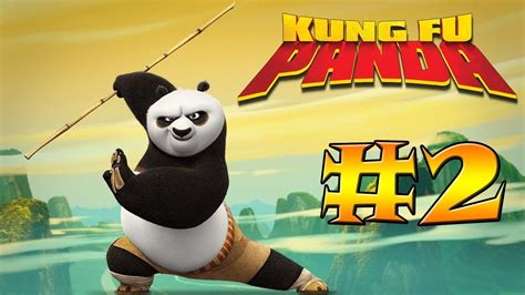 ИЗУЧЕНИЕ КУНГ - ФУ ||| Kung Fu Panda: The Video Game #2 - YouTube