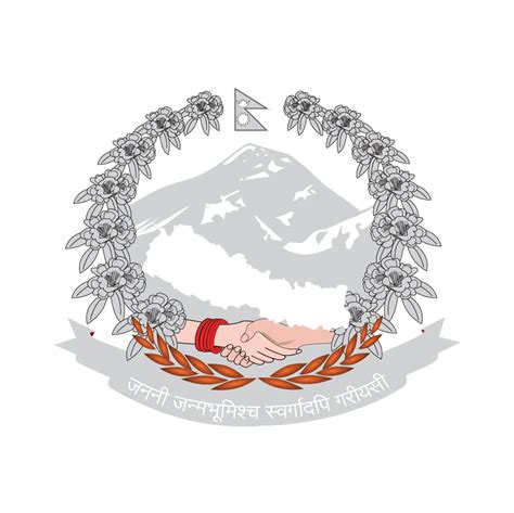 Free High-Quality Nepal Government Logo Svg for Creative Design