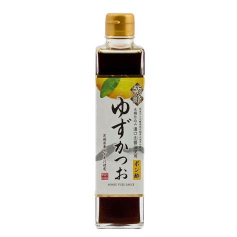 Shibanuma Yuzu Ponzu Sauce 300ml - Culinaris UK Ltd.