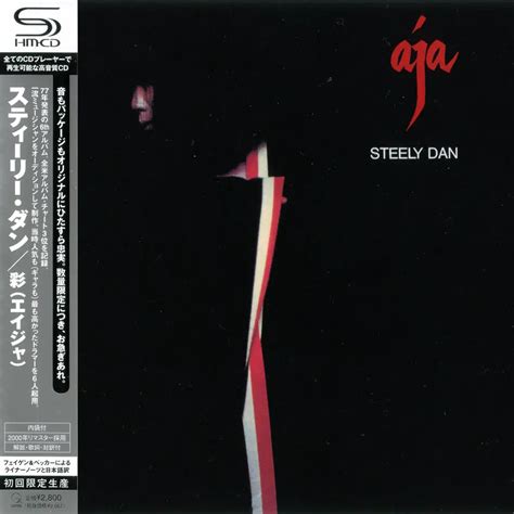 Steely Dan - Albums Collection 1972-1980 (7CD) Japanese SHM-CD, Remastered 2008 [Re-Up] / AvaxHome