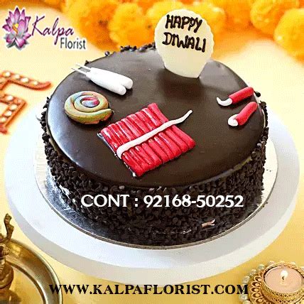 Diwali Crackers Chocolate Cake- 1 Kg {Premium Quality}( Happy Diwali ...